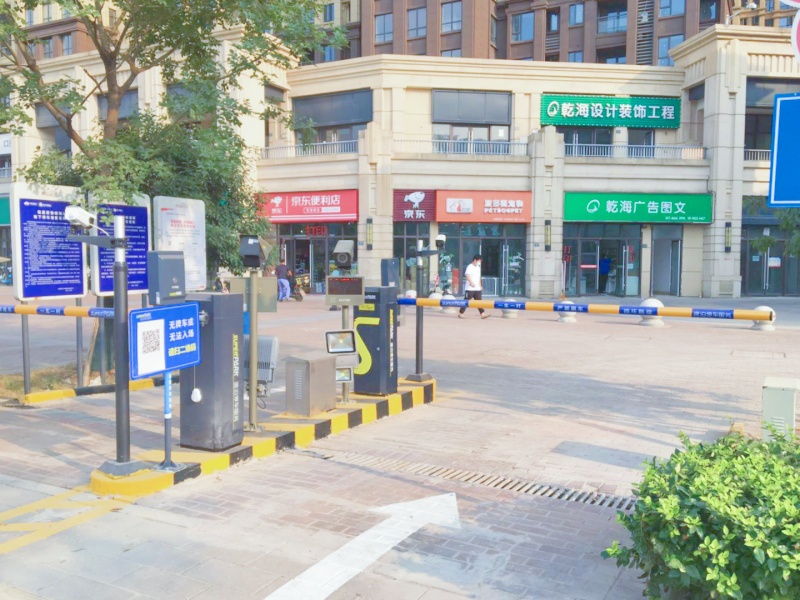 武汉福星惠誉东湖城停车场收费管理系统及设备案例