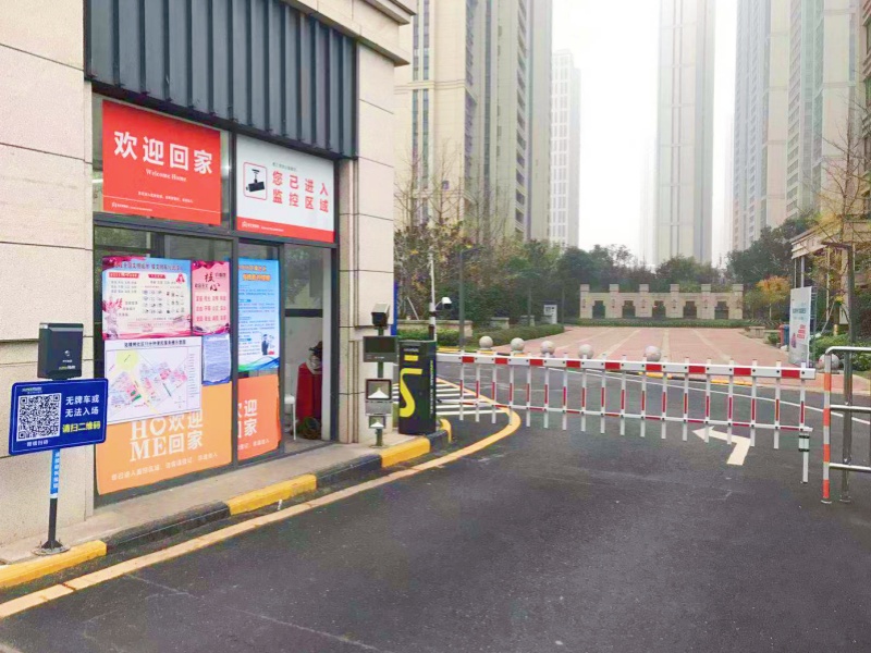 湖北武汉福星华府停车场道闸系统及设备案例