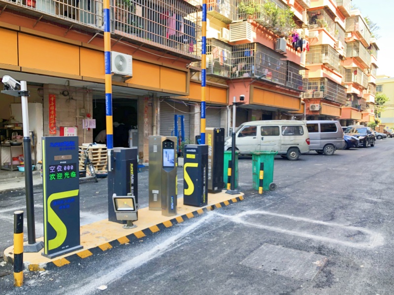 广东广州华园东小区停车场收费管理系统及设备案例