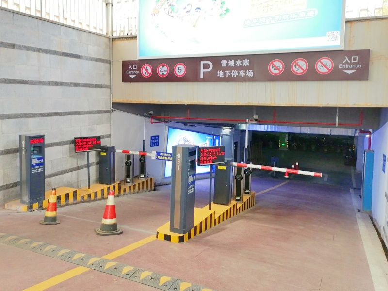 湖南湘江欢乐城停车场收费管理系统及设备案例