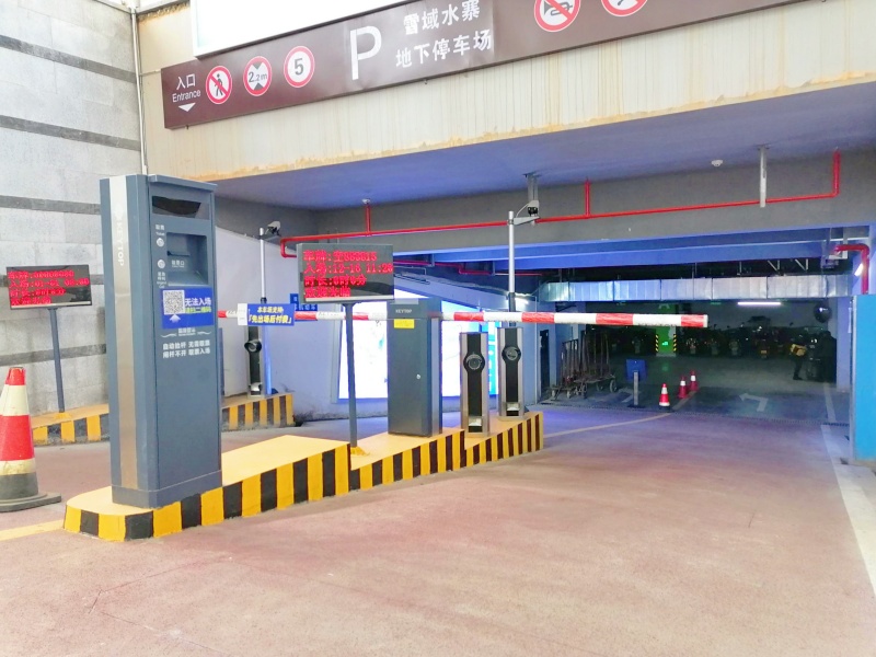 湖南湘江欢乐城停车场收费管理系统及设备案例