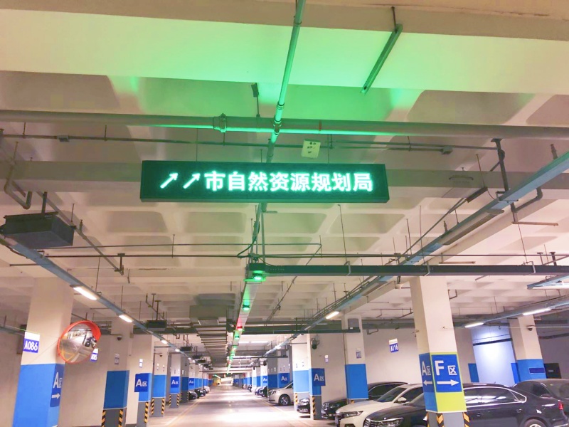 山东济南龙奥大厦停车场收费管理系统及设备案例