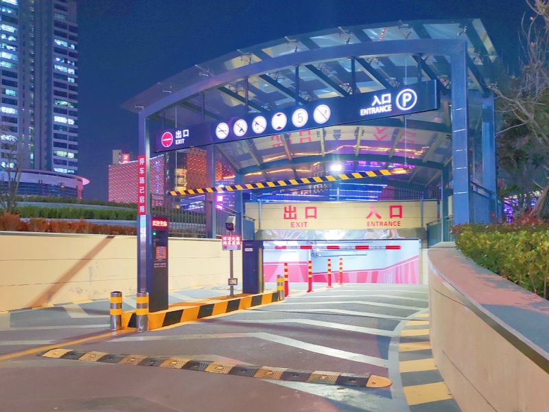 山东青岛维客星城停车场收费管理系统及设备案例
