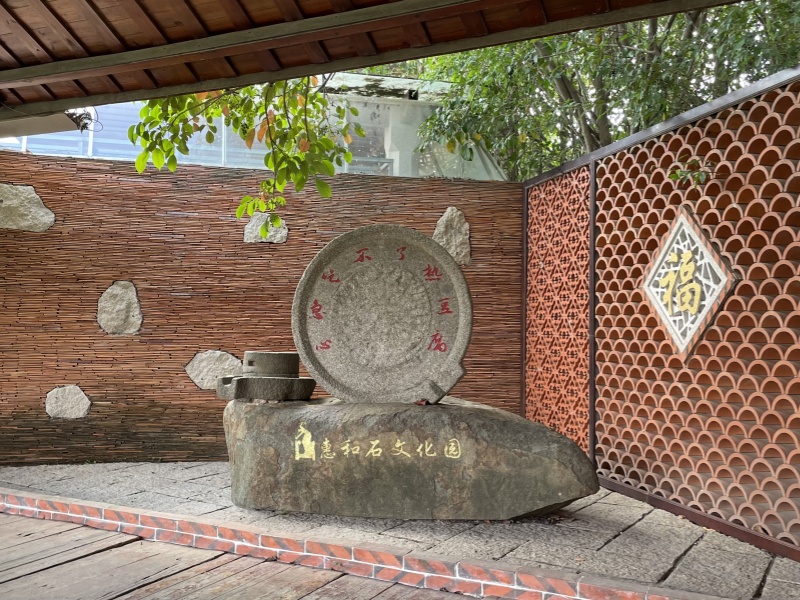福建厦门惠和石文化园停车场道闸系统及设备案例