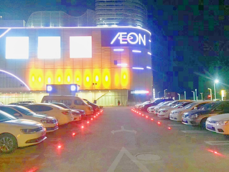 河北燕郊永旺梦乐城停车场车位引导系统及设备案例