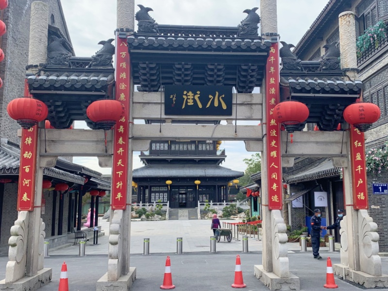 江苏盐城盐镇水街免取卡停车场道闸系统及设备案例