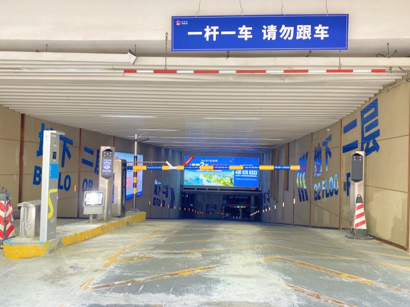 上海爱琴海购物公园停车场收费管理系统及设备案例