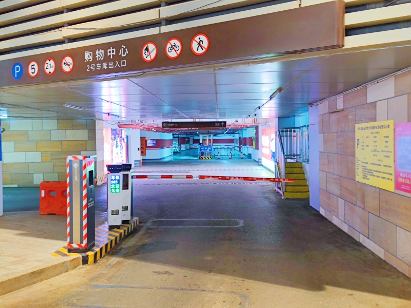 长沙北辰三角洲大悦城停车场收费管理系统及设备案例