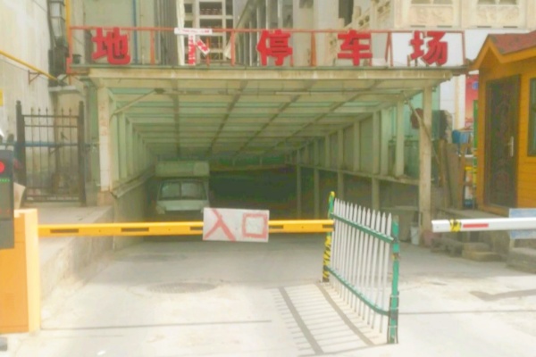 青海省西宁市火车站附近停车攻略及高速铁路动车站停车心得