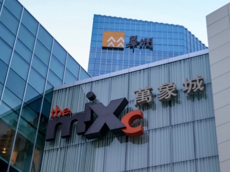 福建厦门华润万象城停车场收费管理系统及设备案例