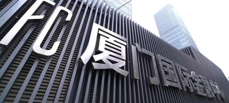 福建IFC厦门国际金融中心停车场收费管理系统及设备案例