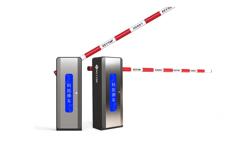 科拓高速道闸（停车场道闸设备）