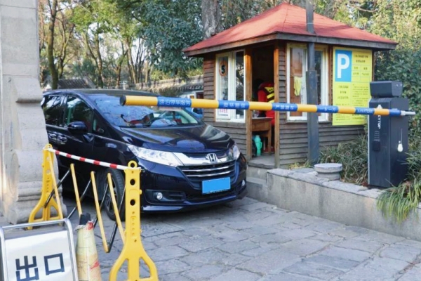 自助停车票据丢失怎么办？停车场入场时取的票据丢了该怎么处理？