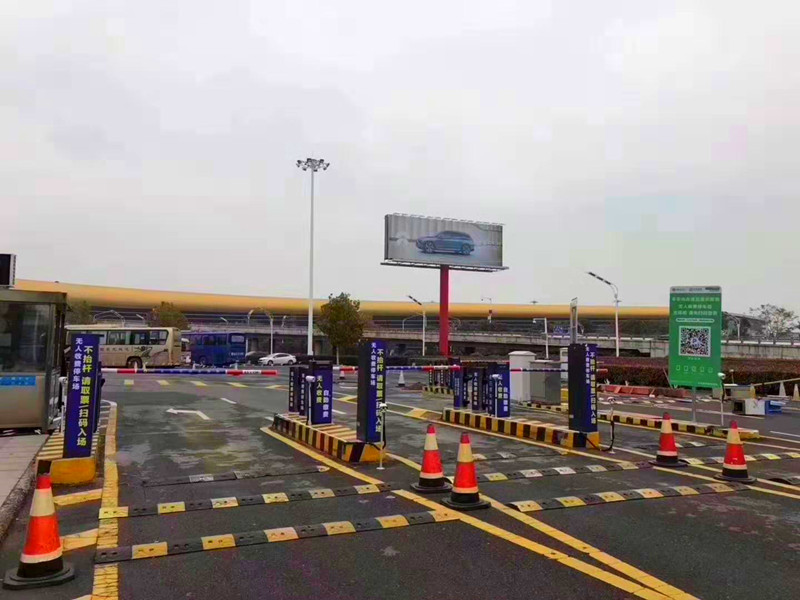 合肥蜀山区新桥机场停车场收费管理系统及设备案例