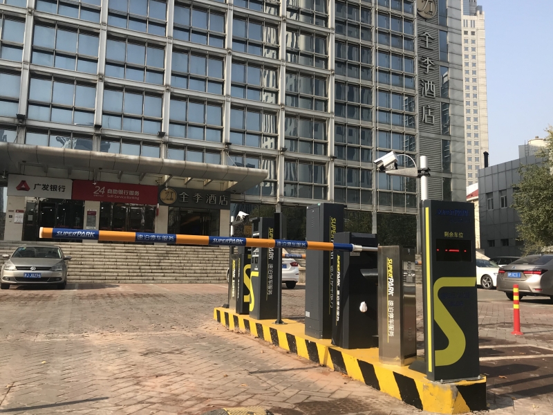 天津河西全季酒店(友谊路店)停车场收费管理系统及设备案例