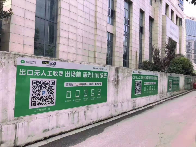江西九江银行大厦停车场收费管理系统及设备案例