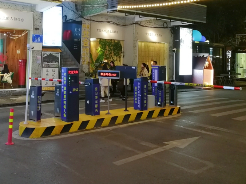 重庆江北中复北仓文创园停车场收费管理系统及设备案例