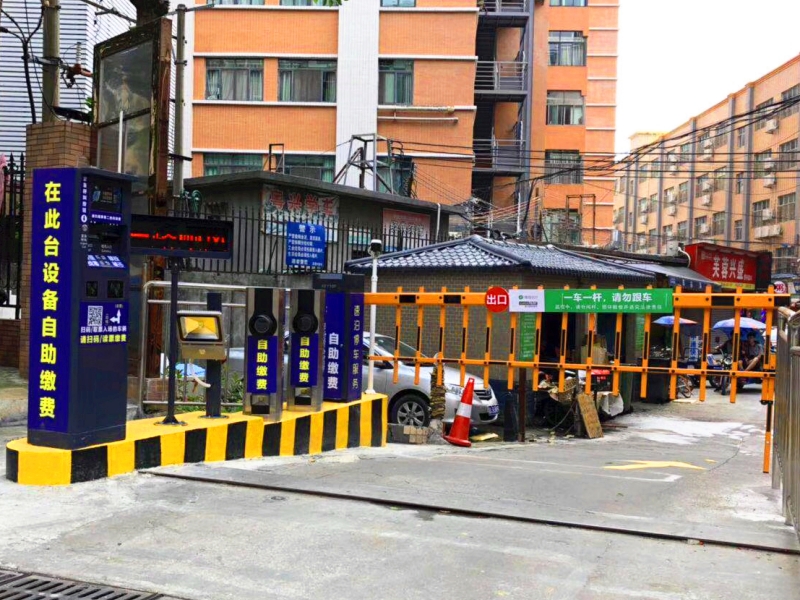 广东广州紫荆花园停车场收费管理系统及设备案例