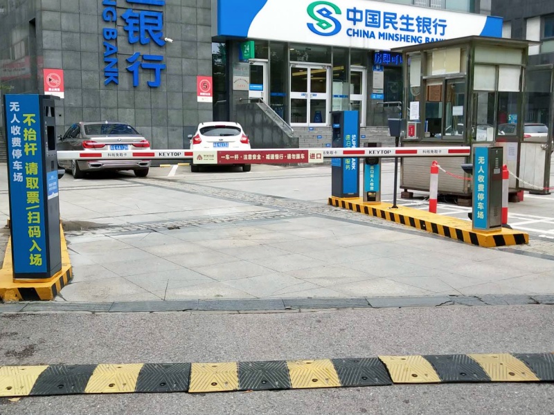 江苏南京奥体新城海棠园停车场收费管理系统及设备案例