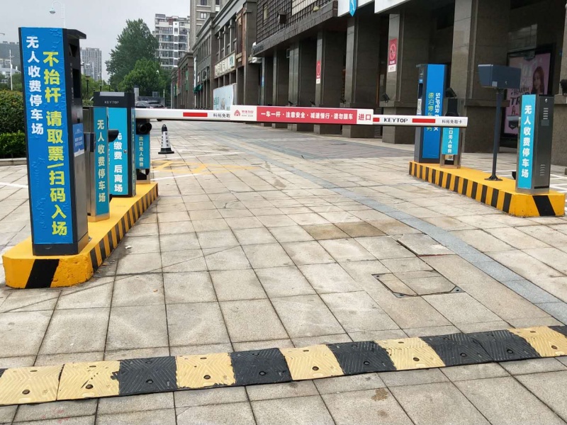 江苏南京奥体新城紫薇园停车场收费管理系统及设备案例