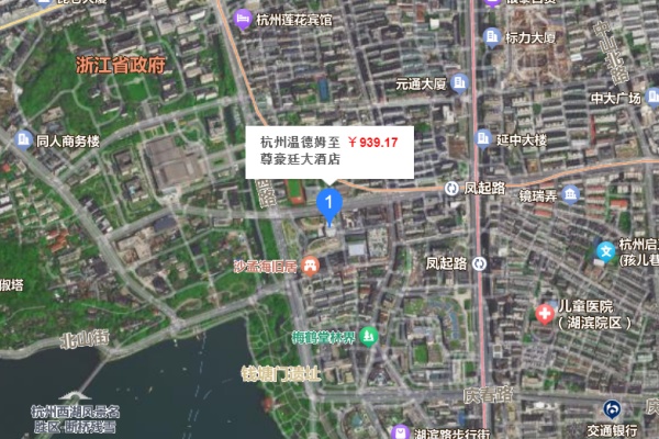 杭州温德姆至尊豪廷大酒店43小时860元高昂停车费引发网上热议