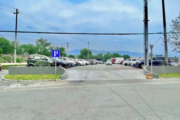 北京冬奥公园东北部区域停车环境整治提升工程完工，实现全面改善