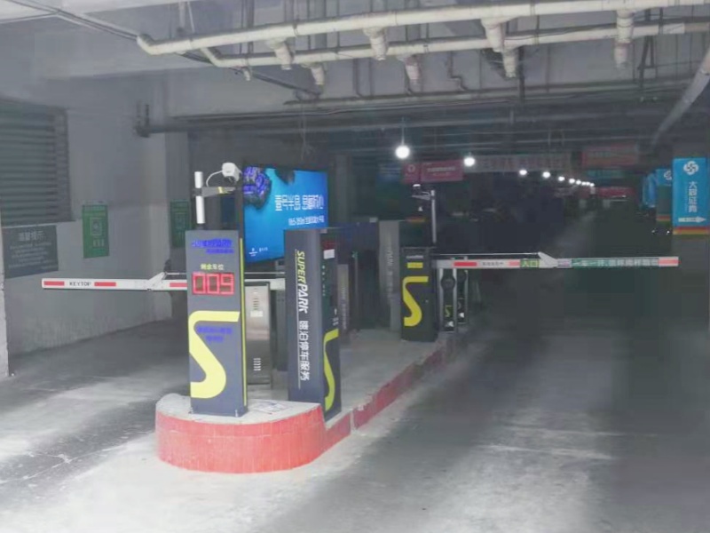 重庆易初莲花国际公馆停车场收费管理系统及设备案例