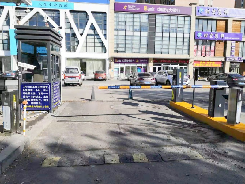 天津东方之珠洗浴休闲广场停车场道闸系统及设备案例
