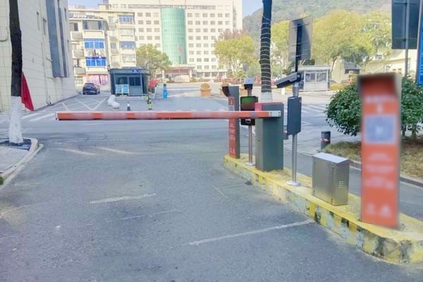 浙江衢州常山新一代智慧停车系统正式上线，提供便捷的停车服务