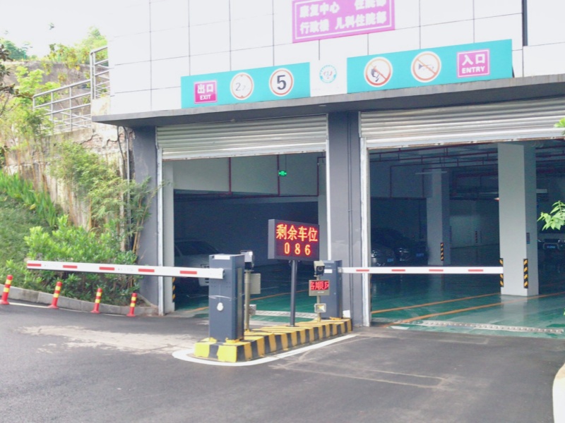 重庆市合川区妇幼保健院停车场道闸系统及设备案例