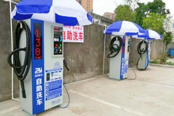自助扫码支付洗车机优缺点，24小时自助洗车机应用场景、发展趋势