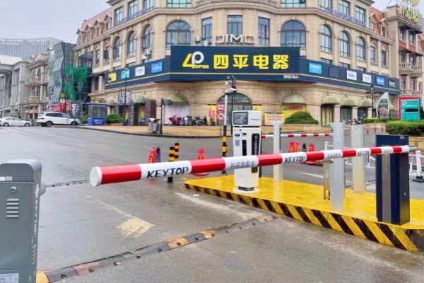 停车场出入口道闸系统：您的智能通行管家，让车辆管理高效无忧！