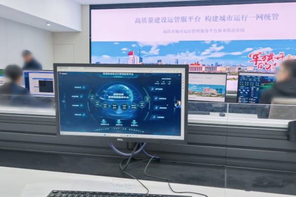 赣州医院新建立体停车楼，智慧停车助力市民存取车耗时缩短