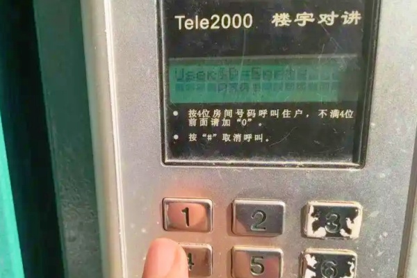 上海多小区遇“门禁失灵”：早高峰人脸识别、刷卡均失效，物业紧急处置