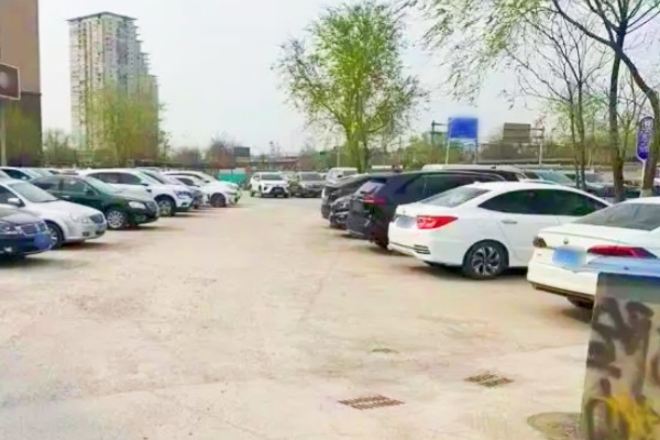 停车场焕新记:五里店街道用民生实事点亮双拥大街开篇 停车场焕新记:五里店街道用民生实事点亮双拥大街开篇