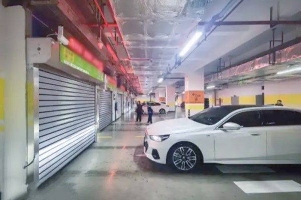 贵阳沙河街智慧停车场投用:两分钟存取车缓解就医周边拥堵 贵阳沙河街智慧停车场投用:两分钟存取车缓解就医周边拥堵