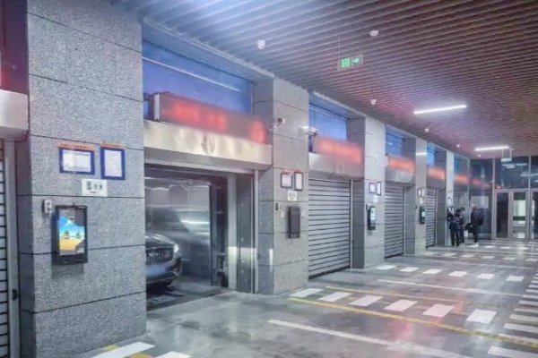 贵阳沙河街智慧停车场投用:两分钟存取车缓解就医周边拥堵 贵阳沙河街智慧停车场投用:两分钟存取车缓解就医周边拥堵