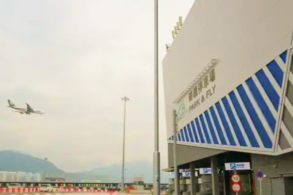香港口岸自动化转机停车场15日启用，大湾区自驾中转可免出入境手续