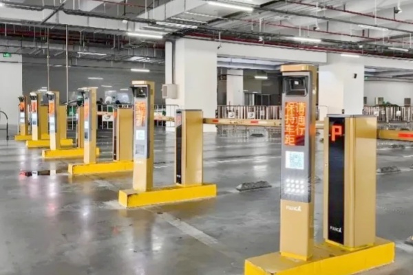富士商业停车场收费系统 富士商业停车场收费系统