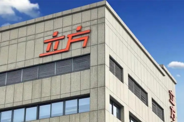 立方控股停车场收费系统厂商