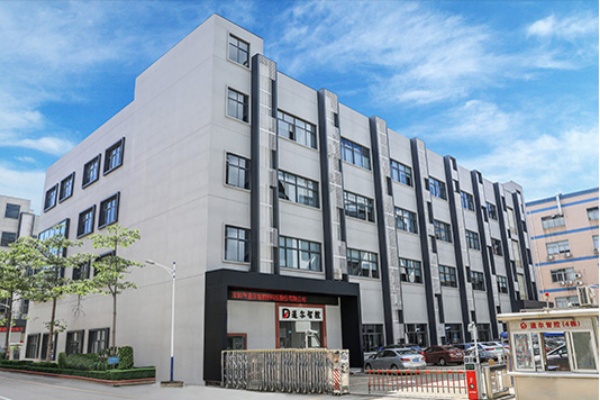 道尔智控停车场收费系统厂商