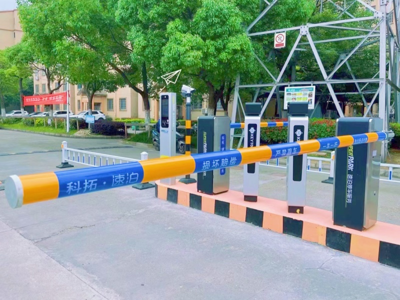 江西南昌愉恬家园停车场道闸系统及设备案例 江西南昌愉恬家园停车场道闸系统及设备案例