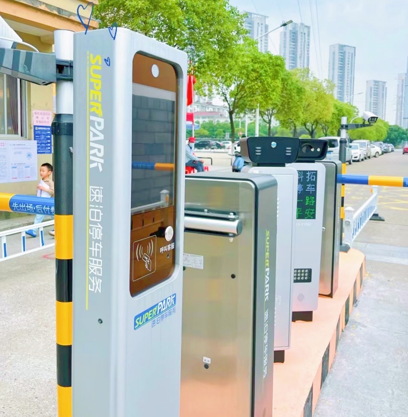 江西南昌愉恬家园停车场道闸系统及设备案例 江西南昌愉恬家园停车场道闸系统及设备案例