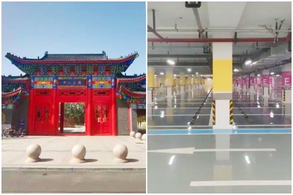 银川中山公园地下停车场入选全国典型，探索集约用地与智慧停车融合路径