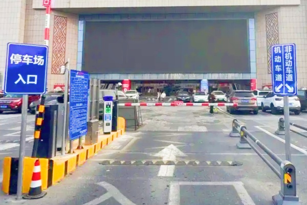 南昌以“行业公约”破题停车困局，11家厂商共建智慧停车“一张网”