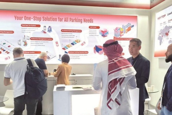 从“一位难求”到“无感通行”：智慧停车系统如何重塑城市出行体验